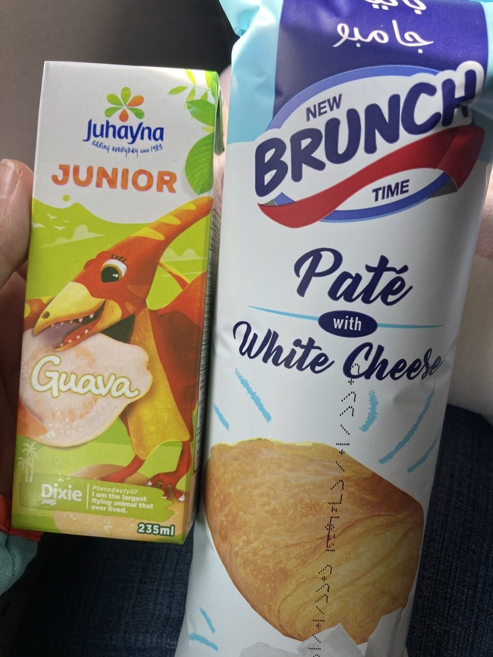 Ägyptische Snacks