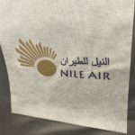 Nile Air - empfehlenswert