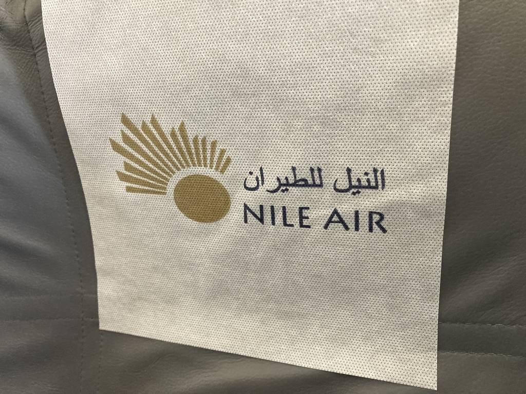 Nile Air - empfehlenswert